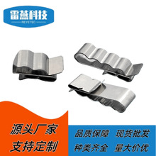 ������P���|���A ̫��ܰ往�A���֧��늾����ӵ؊AԴ�^�S��