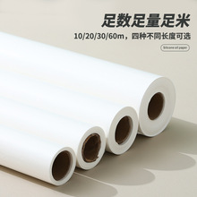 �p����ͼ��決���������ͼ������͸ߜ�40g ��մ���P������������