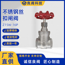 304���P䓽z���l�yZ15W-16Půͨ�ܵ��y�T�S��CF3���|