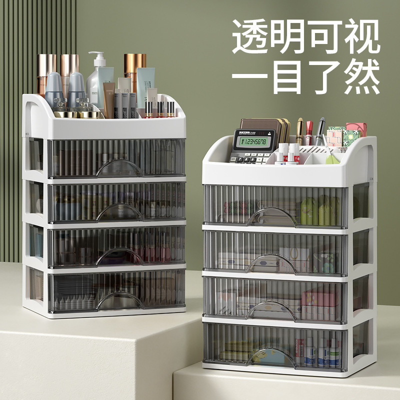 Cinco capas de cuatro cajones blancos y negros