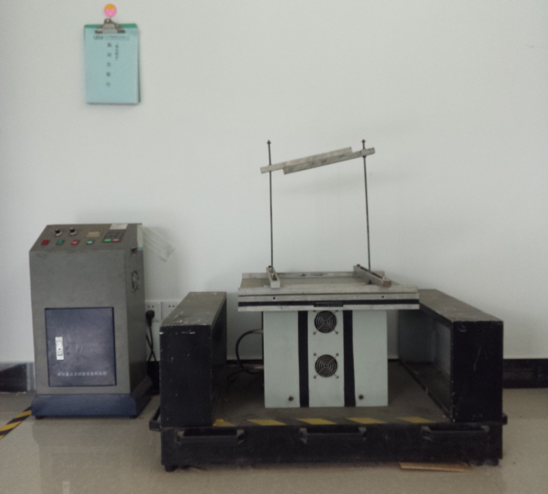 19 包装自动震动测试台