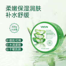 һ���Q�� ̩��VNVN�J�C�澏�������z�J�C�z����ޏ��aˮ�o��300m