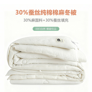 30%�Q�z���ӱ�о������W�����ᴺ�ﱻ�ļ��ձ��oӡ�L�W������