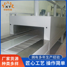 �zӡ����F�����W�������������t�zӡ�t����� ���a�S��