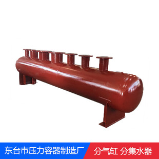 ���a��ʽ��ʽ����މ����ރ�ˮ���Мض�Ӌ�� ���ۿ�