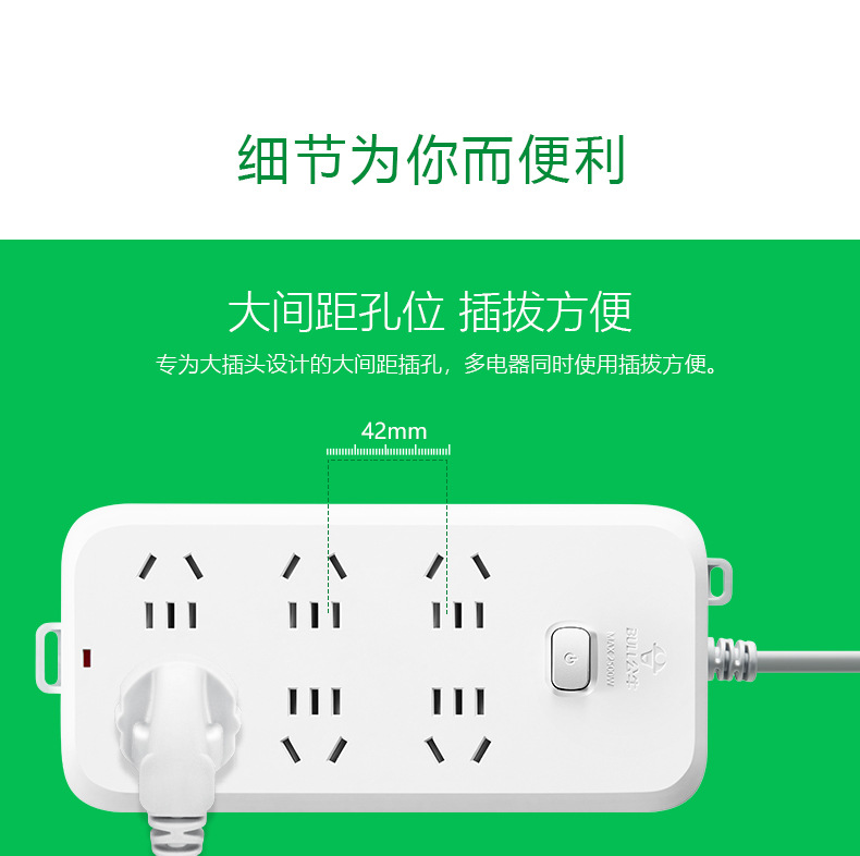 BB5060详情 (9).jpg