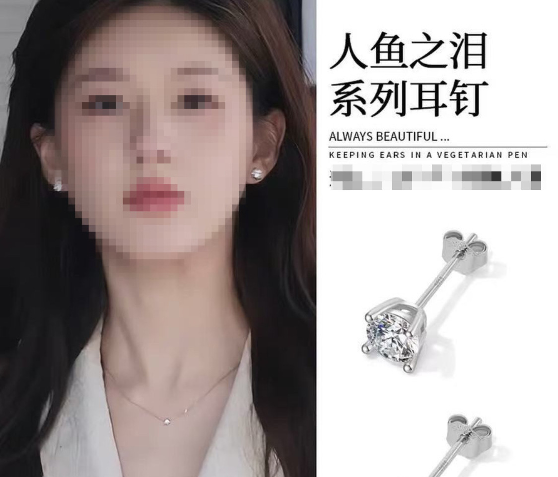 20 # 은바늘-은바늘. 4mm