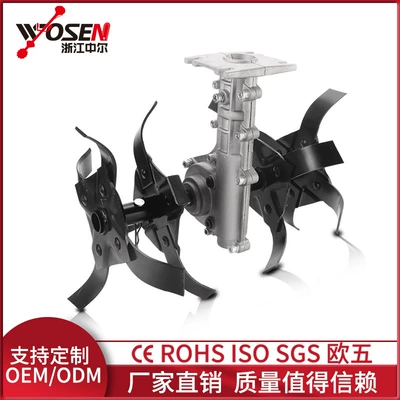 Soil Loosening Wheel Lawn Mower Accessories Hoeing Wheel Trenching Oblique Knife Wheel Lawn Mower Head Assembly Hardware Tool Accessories