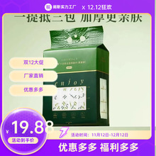 ��ľ��һ����ϴĘ���Ӻ���ͥ�b�Ғ�ʽ��ȡʽ�����Ę����/��