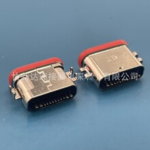����16P��ˮUSB���ĸ������0.8/1.6�ӿ�type-c�NƬ��ˮIP67���w