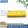 定制翻盖固体水彩铁盒