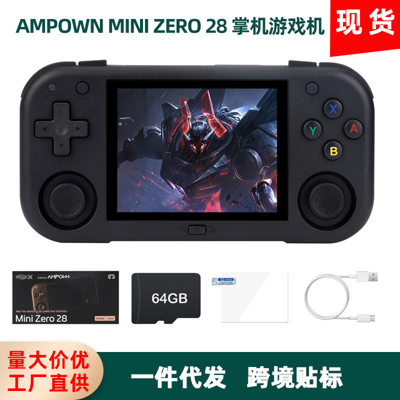 Cross-Border Ampown Mini Zero 28 Handheld Game Console 2.8 Mini Retro Classic Joystick Game Console