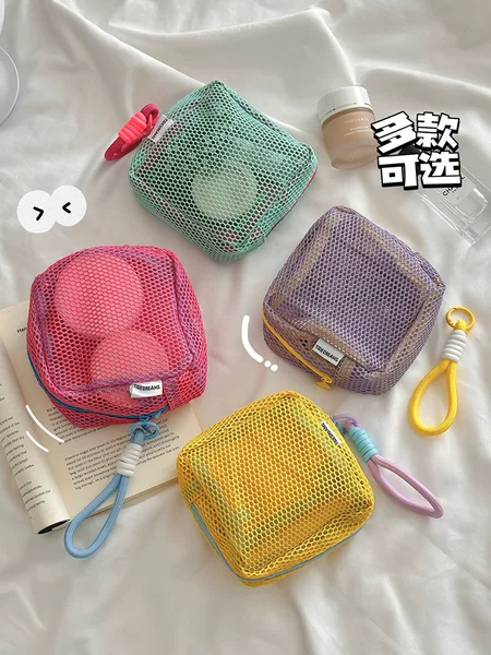 Mini Mesh Portable Travel Toiletry and Cosmetic Storage Bag, Makeup Bag, Mesh Miscellaneous Bag, Makeup Organizer