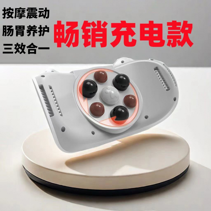 EXPRESS, masajeador abdominal, calentamiento automático para promover el intestino, el estómago, el cinturón abdominal, todo