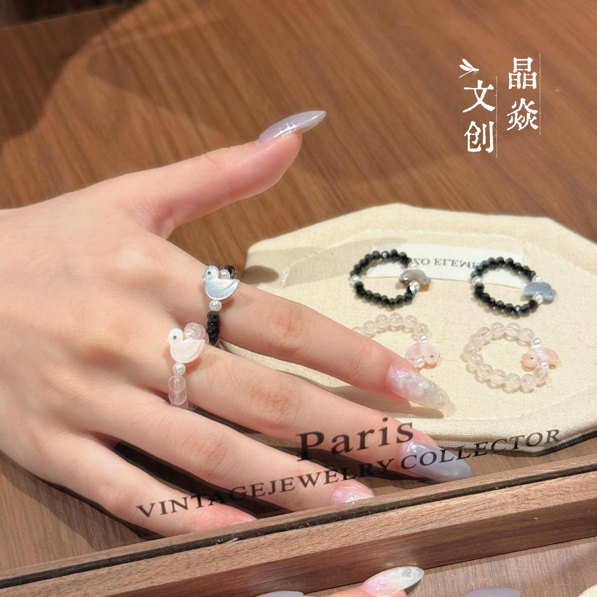Original design black spinel, pink mother-of-pearl, duckling natural crystal beads, fashionable and versatile, wholesale rings for female friends
