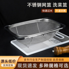 �ܿ׶���ˮ���ռ{�@���P�ϴ�˻@��s���U���߻@�๦�����מrˮ�@