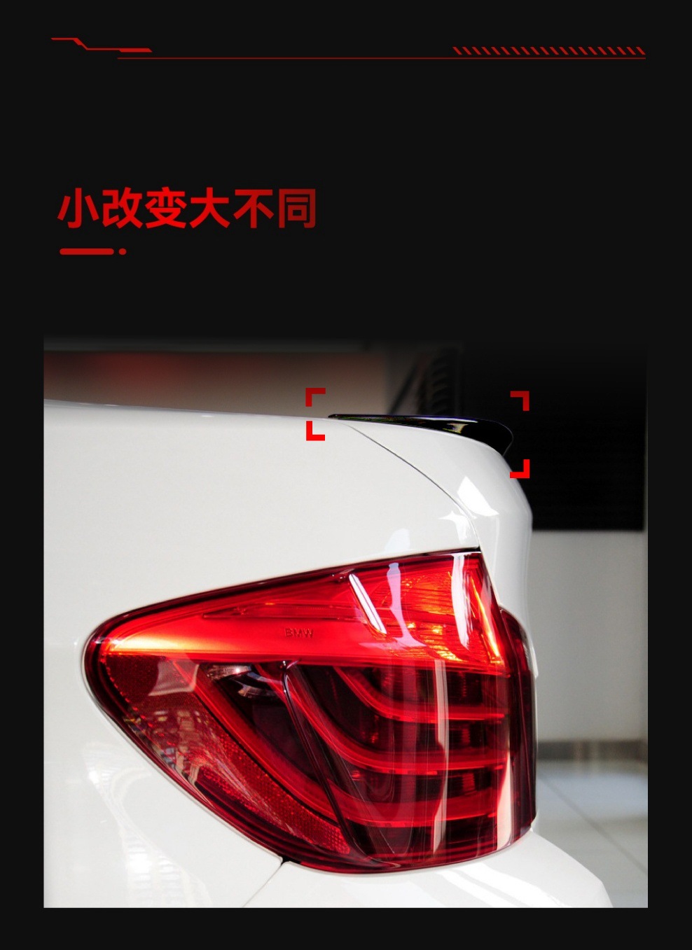 Applicable to 2011-2017 BMW bmw 5 series f10 m 5 520I 525i tail top wing fixed wing modification parts