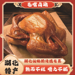 ����ë���u�u�F�u�F�l��ʳ�¾Ʋ���ֻ��ʳ����ë���خa