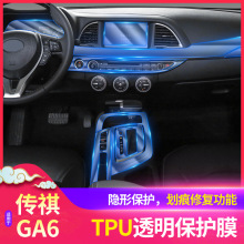 m16-24VGA6Ĥп،Ļœ͸TPUo