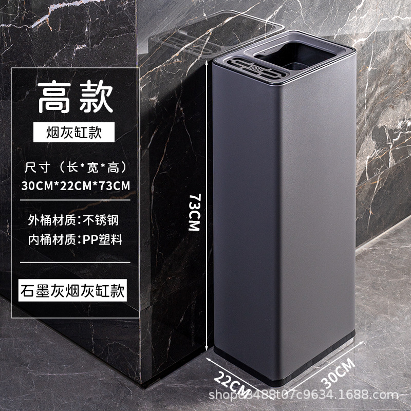 不锈钢卫生间擦手纸摇盖垃圾桶大号办公室大堂楼道厕所直投收纳桶|undefined