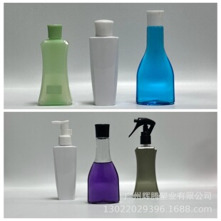 120ml��¶ˮƿж�y��ƿ���ˮƿ PET���ϱ�ƿ������ˮƿ