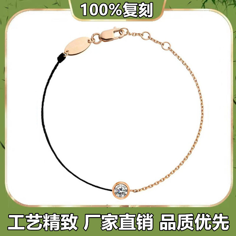 French Redline Same Style Pure Black Rope Bracelet Rose Gold Good Luck Charm Same Style Zodiac Year Bracelet for Men and Women