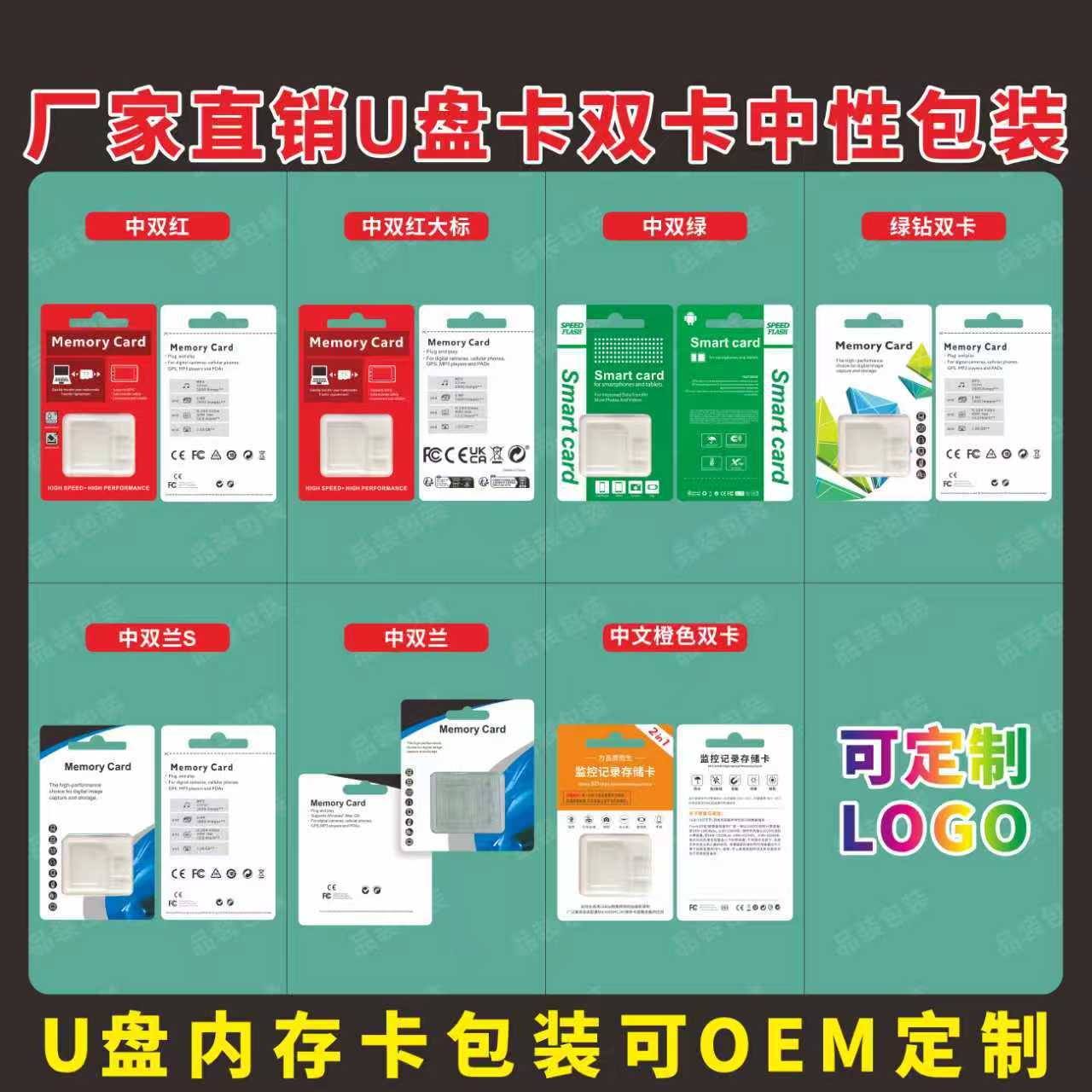 微信图片_20251112222650_62_3