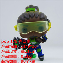 Funko POP Overwatch守望先锋手办公仔 卢西奥 暴雪游戏 179#