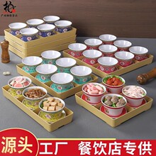 �W�t���Ä�����ɫ�໨�w��Ōm��ƴ�P���b�;��ؑc�����@���ͬ��