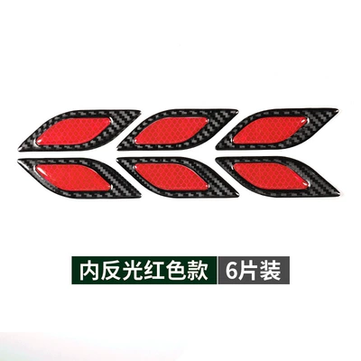 Body Stickers with Carbon Fiber: Body sticker - black-and-red-6-pieces