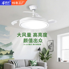 客厅主灯风扇灯简约新款客厅家用变频吸顶吊扇灯静音全光谱风扇灯