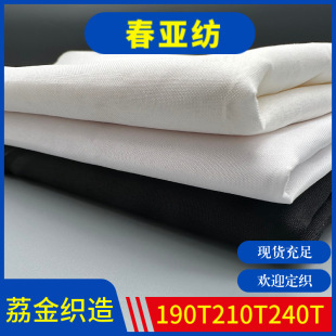 ���l240Tȫ����������]���� ţ��ѝ�ڴ���ȫ�����������b�ﲼ