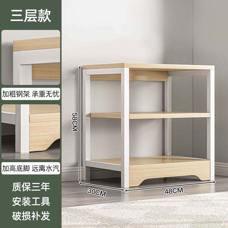 화이트오크 컬러 레귤러 스타일 3겹 48*30*58cm