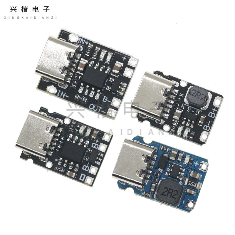 Type-c5V充放電一体モジュール3.7V 4.2V18650リチウム電池充電昇圧電源ボード保護|undefined