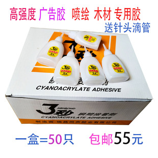 �؃r������502�zˮ�V�������zˮʯ����˲�g�z�����zˮ 502�z ���l