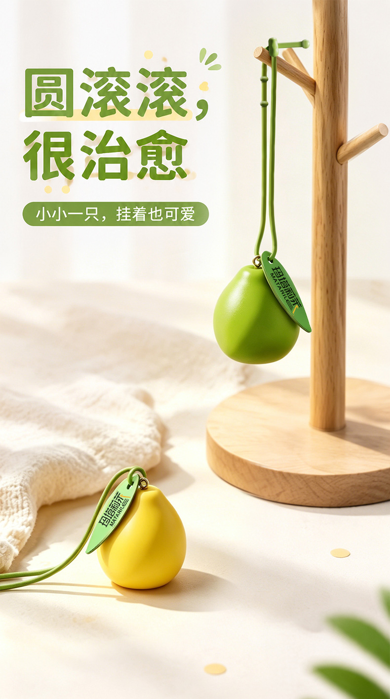 Original car air freshener pendant, car interior fruit grapefruit diffuser hanging ornament, odor-removing fragrance car decoration