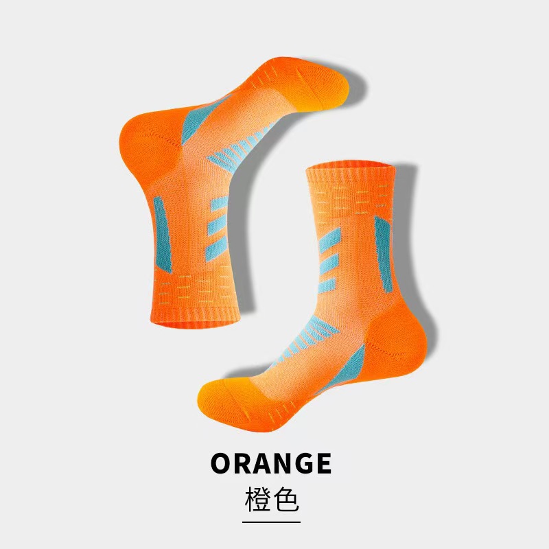 (주황색) 파란색 배경
