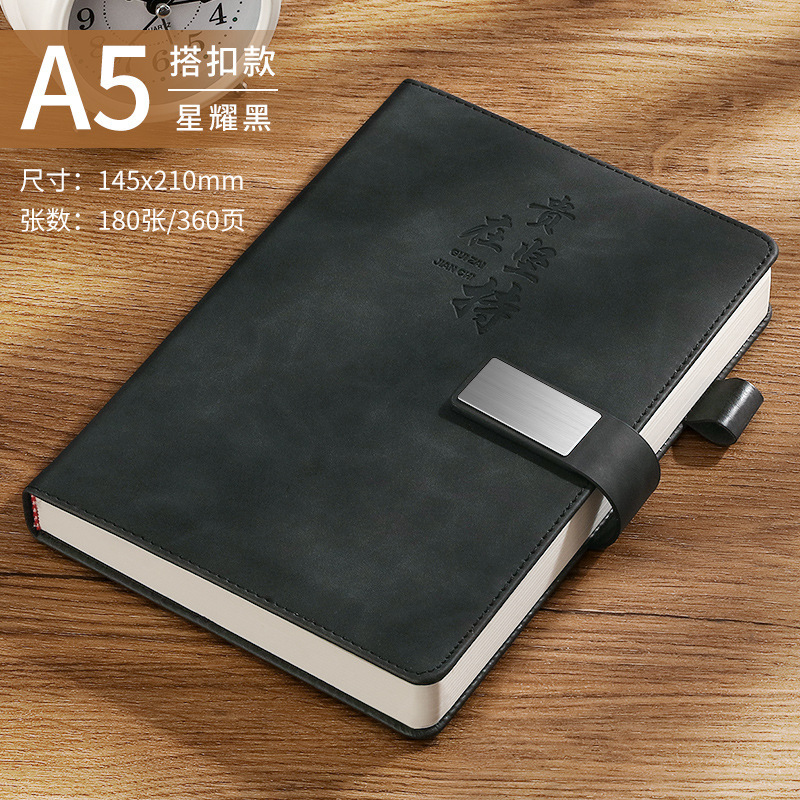 ノートブック厚みのある A5 メモ帳シンプルな学生日記 b5 ビジネスオフィス会議記録帳広告カスタマイズ|undefined