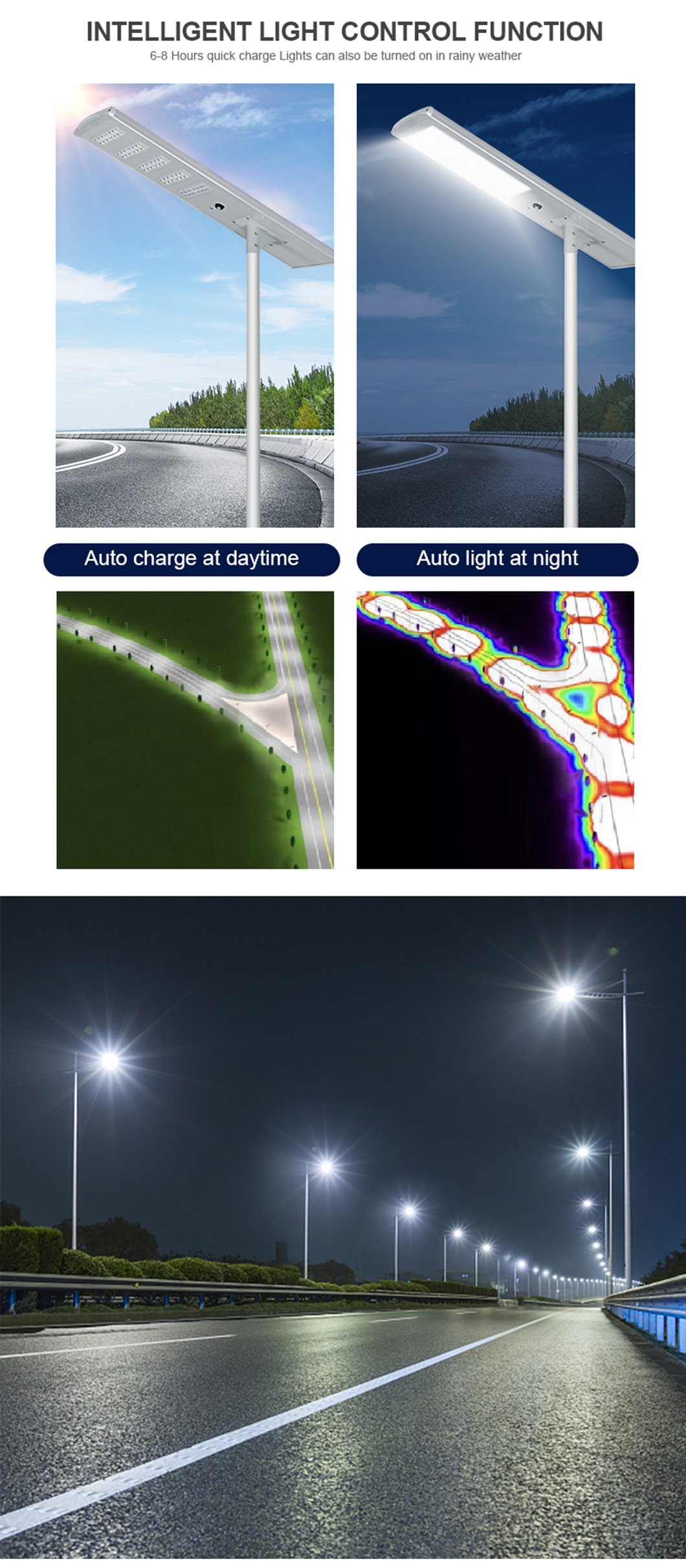 0418-推土机路灯_07