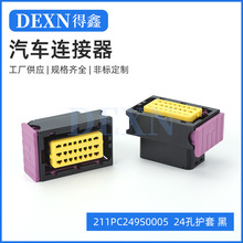 211PC249S0005   24���o�� ���B����24P�X��ECU�m��춰l늙C����