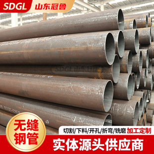 27SiMnҺ���͸��ßo�p䓹�&phi;180&times;20mmҺ���͸�Ͳ�o�p䓹�