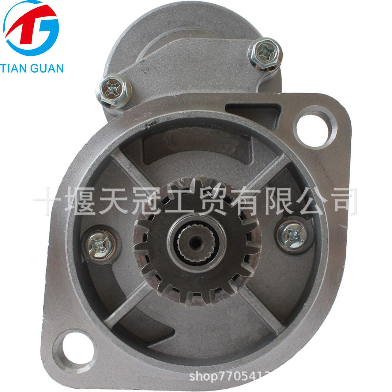 STG50283 Tractor Starter Motor AM875415 AM876224 AM877284 410-52151-