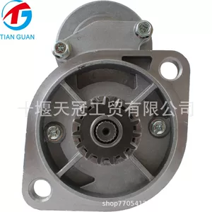 STG50283 Tractor Starter Motor AM875415 AM876224 AM877284 410-52151-