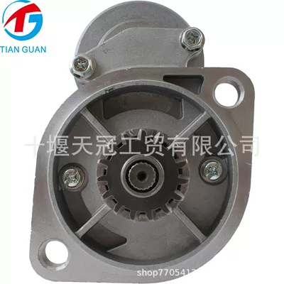 STG50283 Tractor Starter Motor AM875415 AM876224 AM877284 410-52151- (Starter and accessories)