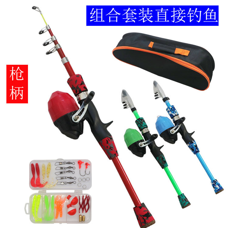 Cross-border wholesale beginner children spinning rod set mini lure rod handle fishing rod bag combo offshore fishing rod fishing rod