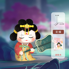 國潮唐宮夜宴仕女3D立體紙質拼圖擺件兒童益智玩具男女禮品批發