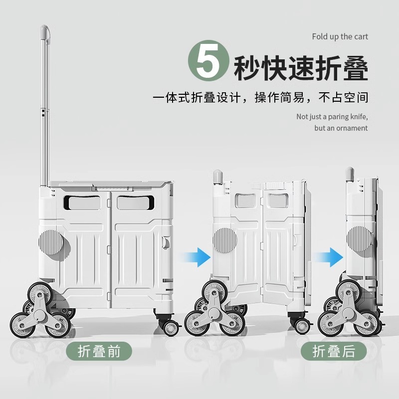 友耐折叠购物车超市手拉车轻便小推车家用取快递拖车买菜便携拉车|undefined
