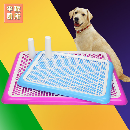 Supply bee net flat dog toilet with column non-slip pet toilet urinal teddy golden retriever supplies