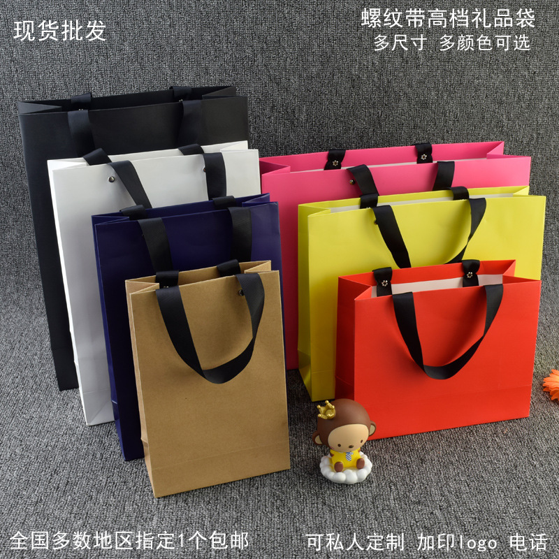 纸袋 印刷服装手提袋罗纹带 织带铆钉外贸丝带礼品包装袋