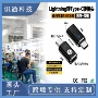苹果充电typeciphone17数据线